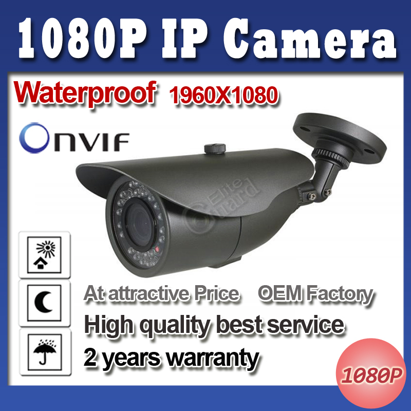 HD 1080P CCTV camera 2.0 Megapixels 24 IR LEDs night vision Outdoor Waterproof network CCTV IP camera P2P ONVIF  PC&Phone view