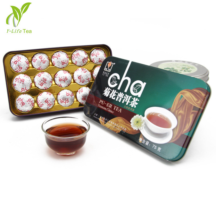 Hot Sale Chinese Yunnan Mini Pu er Tea Flavor Ripe Tea Herbal Tea Wholesale Pu er