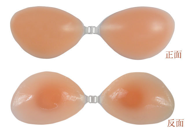    Wholesale One Pair   Women Silicone Bra    Natural Invisible lift Bra Extender SutianIntimate Accessory Bikini Padding Breast Petals  