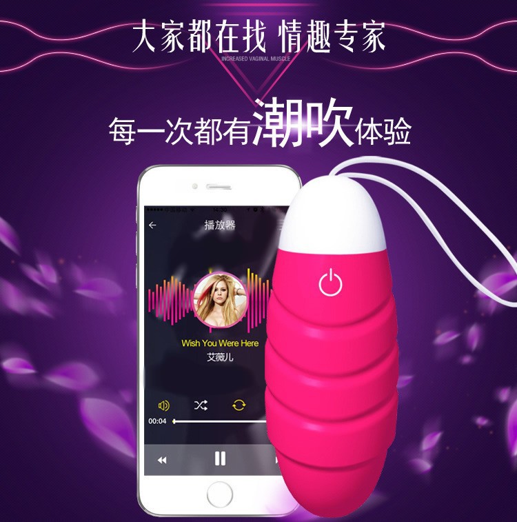 10 Speed Usb Rechargeable Bluetooth Vibrating App Wireless Remote Control Clitoris Vibrators For
