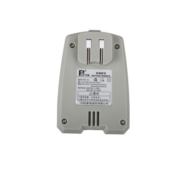 quickly-auto-key-programmer-5