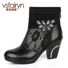 Weisixianni leather boots single boots Spring single shoes women shoes heel boots boots boots hollow mesh