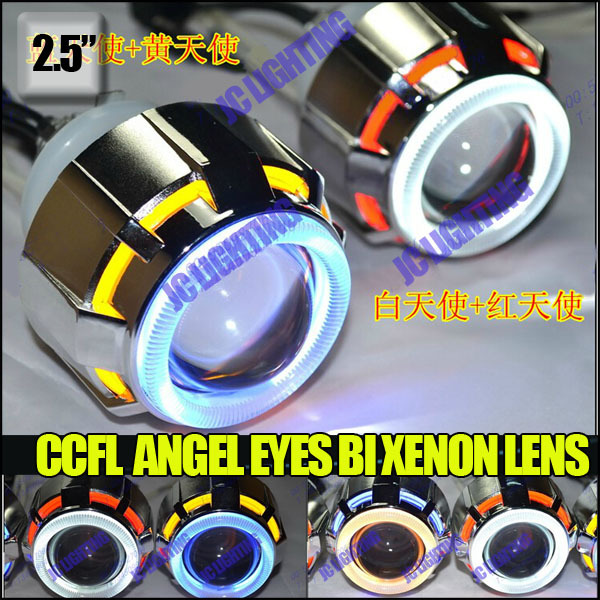 2.5 inch  35W hid bi xenon projector lens kit with CCFL angel eyes and demon eyes universal lamps for auto carlight  moyorcycle