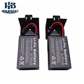 2PCS RC Quadcopter Extra Spare Parts 3 7V 1000mAh Battery with Base Fitting for UDI U818S