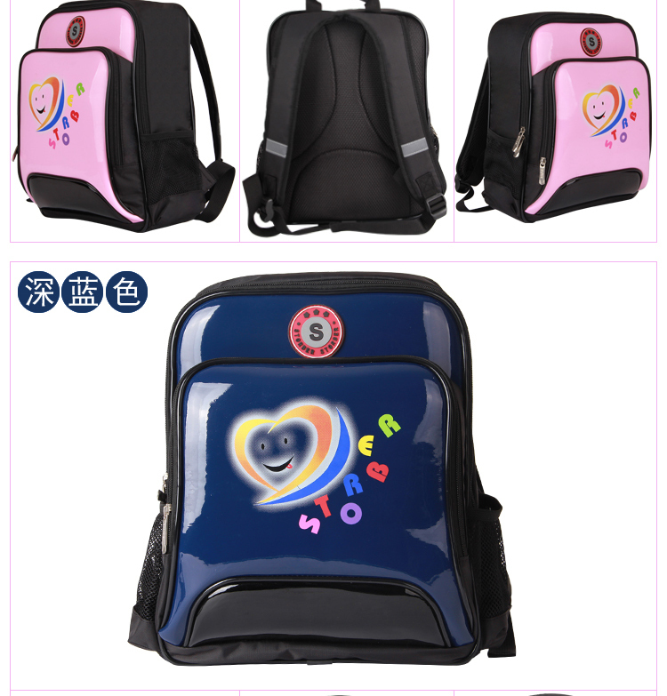 Free shipping good quality cute baby backpack 5 to 7 years old boys and