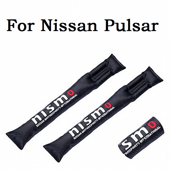 Nissan pulsar car seat covers #8