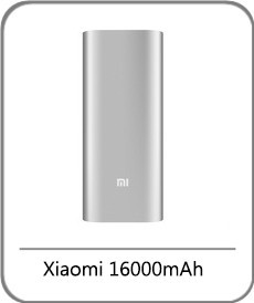 xiaomi 16000mAh