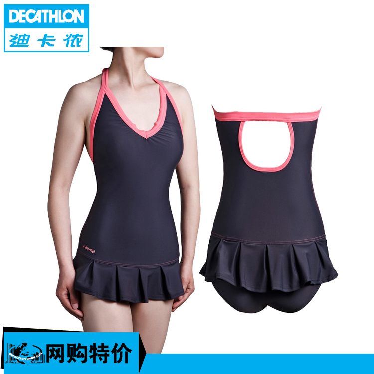 One Piece Swimsuits With Skirt 89