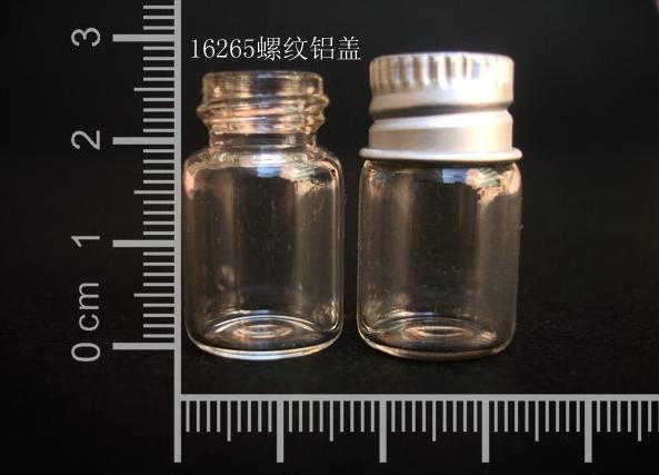 20 pcs 2ml 16x26mm Small Clear Glass Bottle Vial Pendant With Aluminum Lid For Wedding Holiday Decoration Christmas Gifts