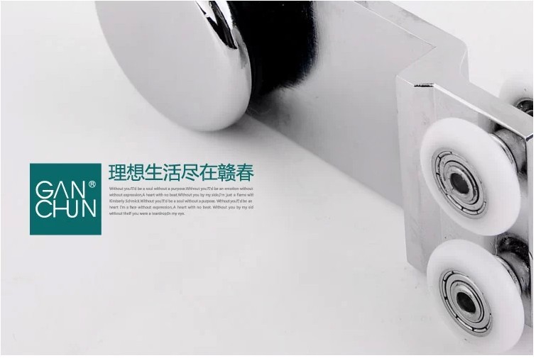 Description Picture 3 of item4pcs shower door roller Extended conjoined wheel