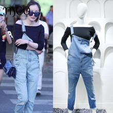 2016 Brand Ankle-length Burr holes Female Jeans Loose street Denim trousers Fashion overalls Jumpsuit Casual Rompers women Jeans