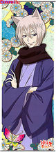 Kamisama Love Kiss Kamisama Hajimemash Home Decor Poster Wall Scroll Cosplay