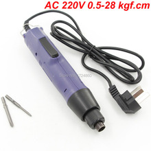 AC 200-240V OS-500 801 Electric Screw Driver Motor-driven Screwdriver Screw Driver Screws Power Tools