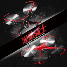 Helicopter Drones JJRC H22 3D Inverted Flight 2.4G 4CH 6-Axis Mini RC Quadcopter RTF