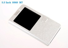 New mizo I9 PLUS case TPU Mpie S960 A806 M7 M8 General purpose dedicated phone holster