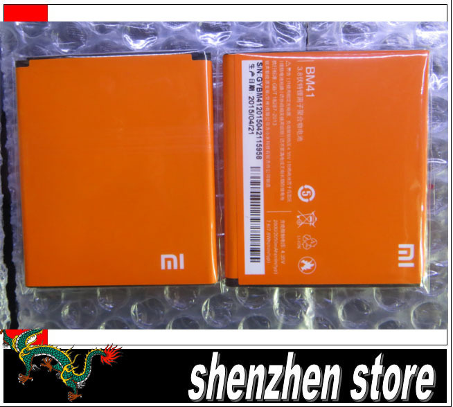 2000 / 2050  BM41  Xiaomi Hongmi   1 S  BM-41  +  