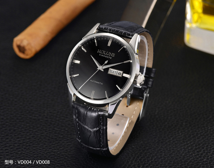 holuns datejust