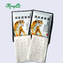 30 Pcs Hot Sale Tiger Balm Plaster Medical Plaster Pain Health Care Plaster Of Pain Cervical Disease Rheumatoid Arthritis