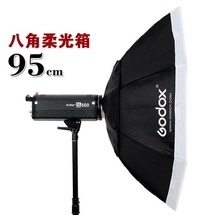 Godox 950    ,  