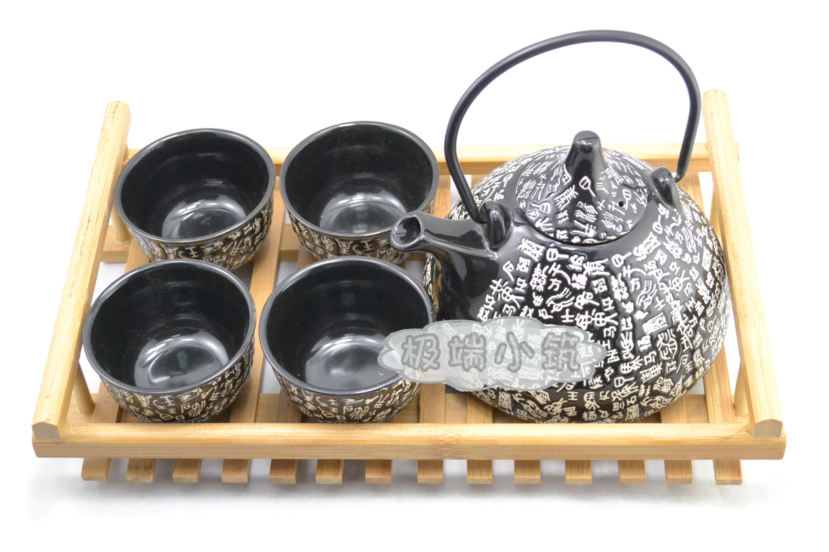 Japanese style tea set and wind pot round pot hundreds of black gift box set