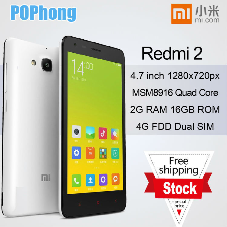J Original Xiaomi Redmi 2 Red Rice 2 4G LTE mobile phone 4 7 Inch 1280x720px