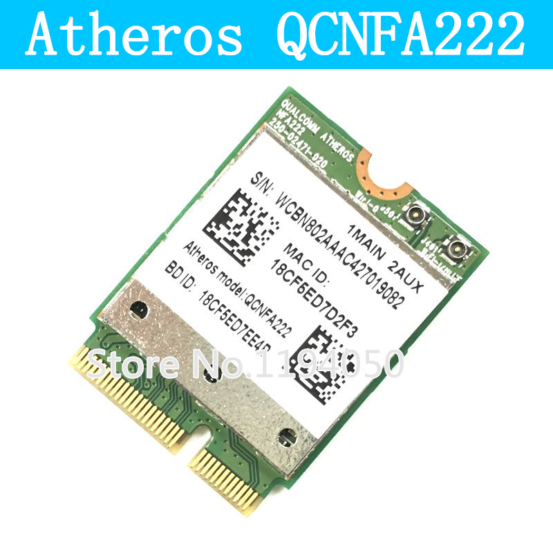 QCNFA222 (1)