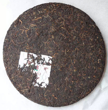 Free delivery 357g Pu er Tea Chinese Yunnan Puer Tea seven cakes Aromatic puerh Cooked tea