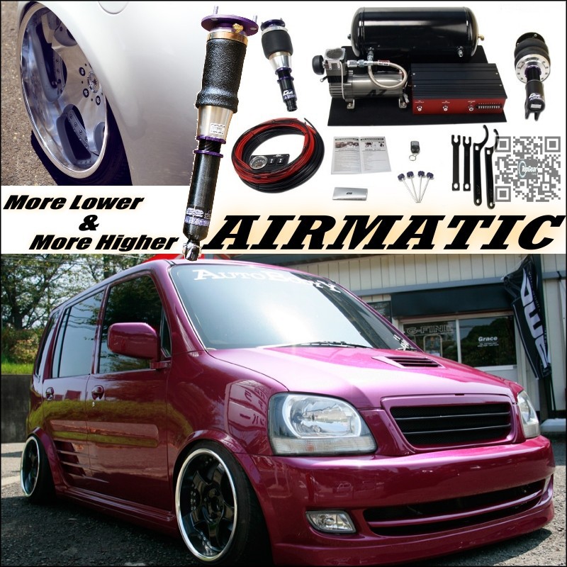 Air Matic Height Adjustable Damper Suspension Hella Flush VIP tuning System For Mitsubishi Minica Toppo Air spring