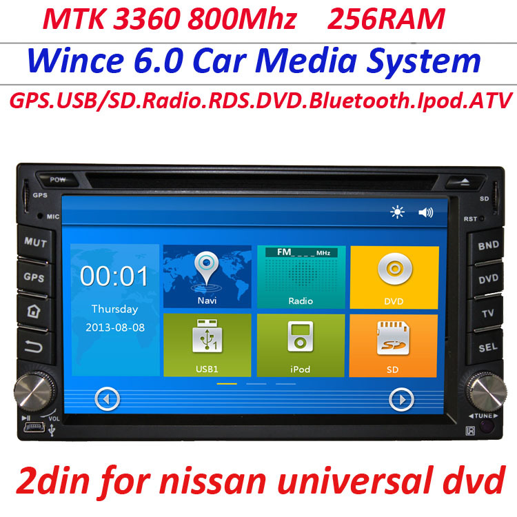 Nissan 2 din car dvd player #3