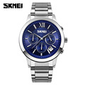 NEW Arrival quartz watch SKMEI causal military watches men causal watches men luxury brand relogio masculino