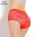 Women underwear briefs sexy women s panties full transparent pink lace seamless plus size string panty