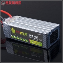RC Lipo battery 6S 22.2v 2800mah 35C for RC airplane and RC helicopter factory-outlet goods free shipping