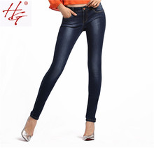 HG#X07 high quality slim jeans lady mid waist deep blue elastic pencil pants elegant style tight legs jeans women