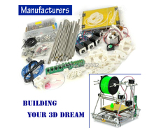 Open Heacent 3DP02 RepRap Prusa Mendel DIY 3D Printer /0.3mm Nozzle / 1.75mm Filament