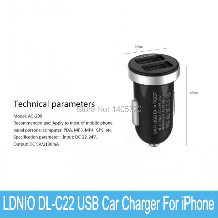 car charger4_conew1