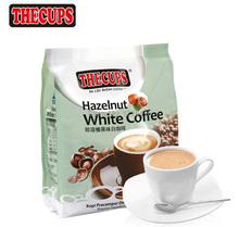 Malaysia imported instant white coffee 360 g hazelnut taste triad instant coffee powder free shipping