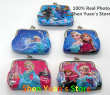 Wholesale 12pcs lot Elsa Anna Coin Purses kids Snow Queen wallet chilldren princess Elsa Anna money