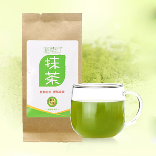 Hot Tasty Useful Pure Natural Certified Organic Ultrafine Ground Green Tea Power Matcha Gift High Quality