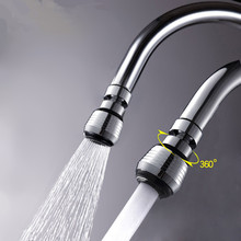Swivel 360 Rotate Water Saving Faucet Mixers & Taps Aerator Nozzle Filter Bathroom Kitchen Faucets Accessories