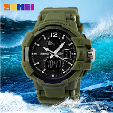 Brand new SKMEI 1040 G Army Camouflage military watch reloj led digital sports watches relogio masculino