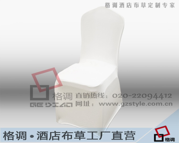 Chair Covers Direct