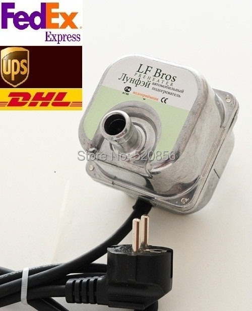 Newest 1500W Webasto Air Heater Fan Engine Preheating Heating Motor Heater Car Auto Heater Fan For