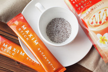 Instant Milky coffee caramel macchiato 4 bags 56g Free shipping