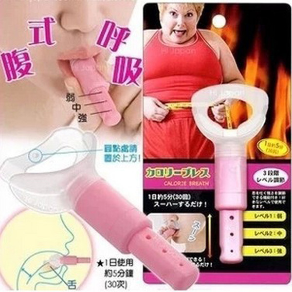 Abdominal Breathing Exerciser Trainer Slim Slimming Waist Face Loss Weight Beauty And Health Care Product Hot
