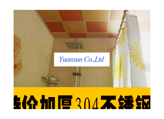 Preis auf Small Space Shower Vergleichen - Online Shopping / Buy ...