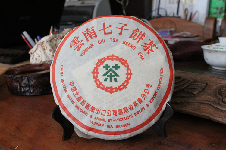 China Yunnan Pu er Ripe Puer Tea Seven Tea Cakes In2009 Year Old Pu er Tea