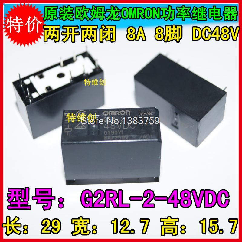 Free shipping new original power relay G2RL-2-48VDC can replace JW2SN-DC48V