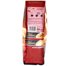 Malaysia imports CEPHEI triple espresso instant coffee 800g free shipping