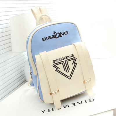 EXO Member Kai PLANET #2 Logo High Quality PU Schoolbag Korea