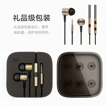 2015  free   shipping   High Quality  New millet piston box bass drive-by-wire headsets for apple,for samsung  andHTC, etc
